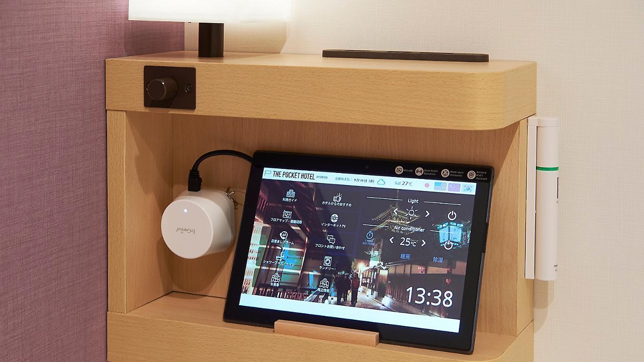 The Pocket Hotel Kyoto Shijo Karasuma Dış mekan fotoğraf